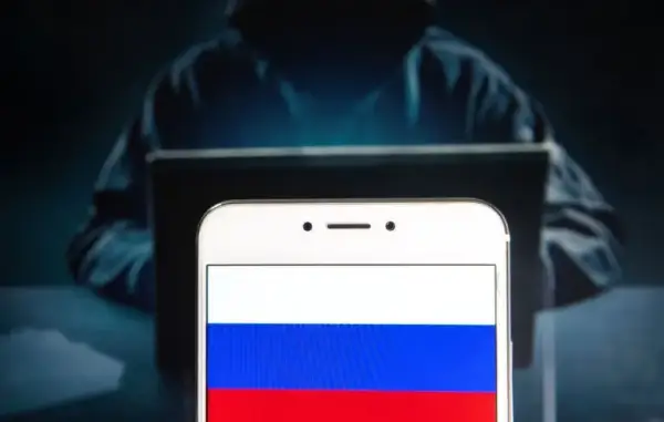 Хакери з РФ атакували Philips, Shell та десятки інших компаній