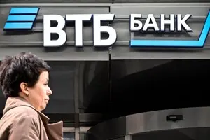 Дрони спалили склади Ozon і DNS на Ростовщині