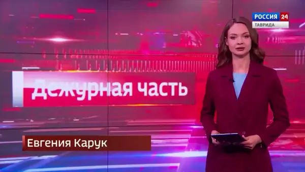 Телеведуча з Маріуполя працює на кримському каналі “Росія 24”