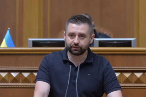 Арахамія захищатиме докторську: деталі про його дисертацію