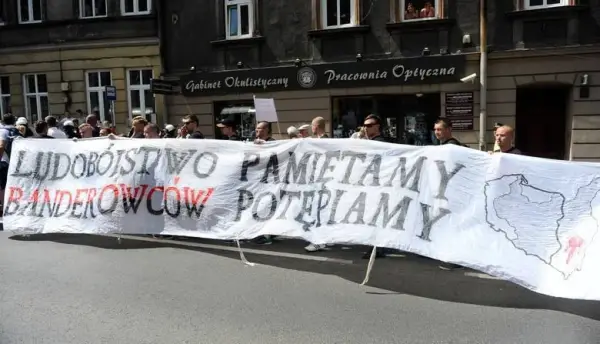Антиукраїнська акція під час української ходи пам’яті Січових стрільців у Перемишлі.
