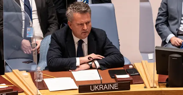Сергій Кислиця
