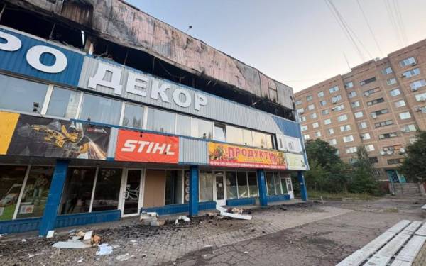 Росія завдала 35 ударів по Донеччині: одна людина загинула