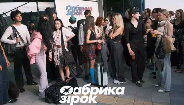 «Фабрика зірок» повертається: за лаштунками відбору на проєкт