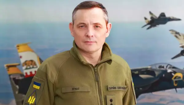 Повітряні сили обмежать дані про балістику в ранкових зведеннях