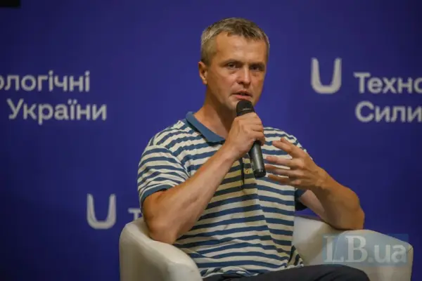 Ігор Луценко