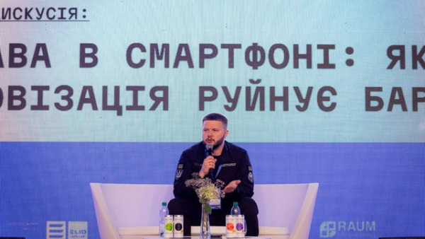 Мінрегіонбуд розвиває цифрову систему для швидкого відновлення України