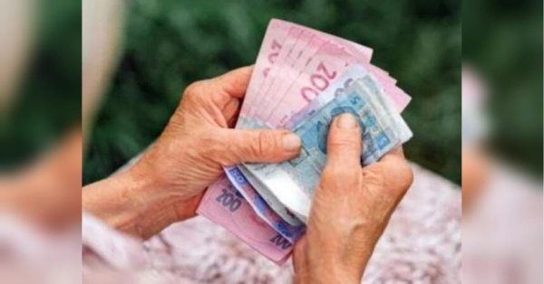 Пенсії зростуть, але не для всіх: хто отримає автоматичне збільшення до 570 гривень у серпні