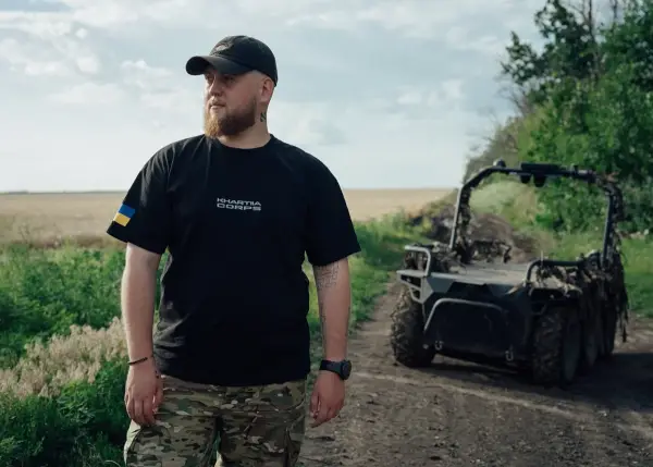 Андрій Копач «Матан»