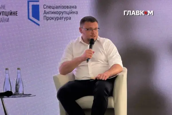 НАБУ звітує про вагомий прогрес у справі “Мідас”