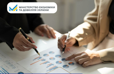 Уряд спростив правила для державно-приватних проєктів до 5,5 млн євро