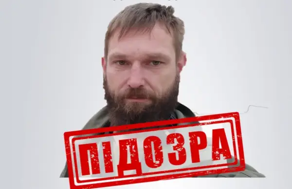 Андрію Камижикіну з ANNA News повідомили про підозру заочно