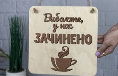 Кожен третій український бізнес на межі закриття: дослідження