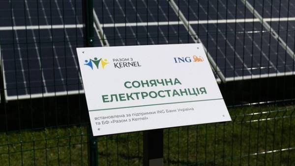 Кернел” та партнери запустили 7 СЕС потужністю 345 кВт на прифронтових територіях
