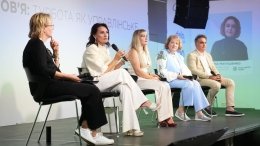 HR Wisdom Summit 2026: як це було