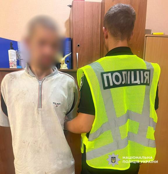 Чоловік визнав провину