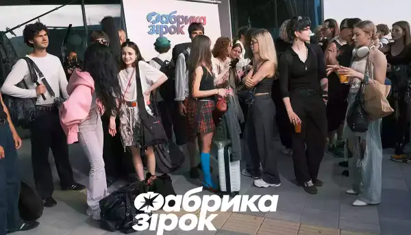 «Фабрика зірок» повертається. Що відбувалося за лаштунками кастингу на проєкт