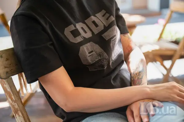 начальниця медичної служби 475 ОШП Code 9.2 Ліна Cherry
