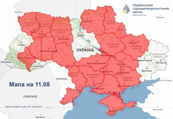 Спека до 31° і надзвичайна пожежна небезпека: погода на 11 серпня 2026 фото 2