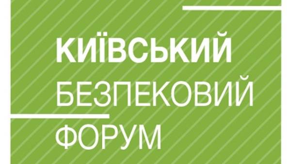 Кремль не планує завершувати війну та налагоджувати стосунки із Заходом