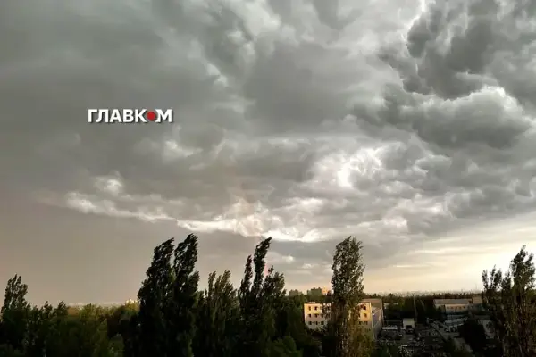 Негода несе небезпеку: синоптики попереджають про жовтий рівень тривоги
