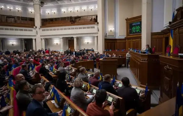 Хто у ВР гальмує євродопомогу: список “блокаторів” фонду Ukraine Facility