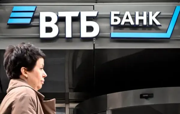 Акції ВТБ досягли дна через атаки на Wildberries та Ozon