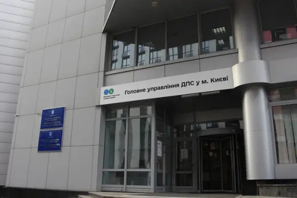 Податківці нададуть Міноборони дані про військовозобов’язаних чоловіків