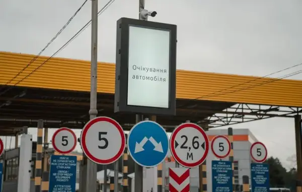 Російські атаки перекрили рух до пунктів пропуску на кордоні з Молдовою