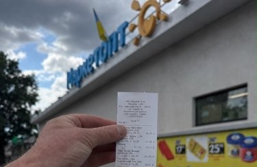 МаркетОпт запроваджує єдиний чек за узгодженим планом