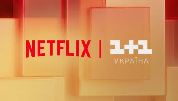 Новий сезон «Голосу країни» одночасно показуватимуть на «1+1 Україна» та Netflix Новий сезон «Голосу країни» одночасно показуватимуть на «1+1 Україна» та Netflix
