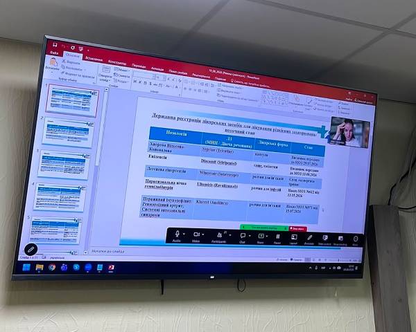 ДЕЦ спільно з пацієнтськими організаціями прискорює реєстрацію нових ліків в Україні