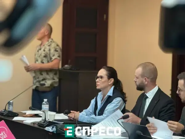 Ірина Мудра під час засідання ВАКС