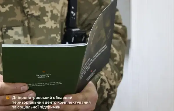 Лубінець виявив прогалини у захисті дітей-сиріт та дітей, позбавлених батьківського піклування