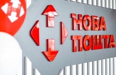Київ: “Нова пошта” втратила сортувальний центр і трьох працівників