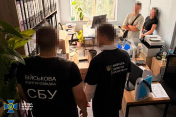 СБУ викрила схему продажу ліків держустановам за завищеними цінами: збитки сягають 80 млн грн