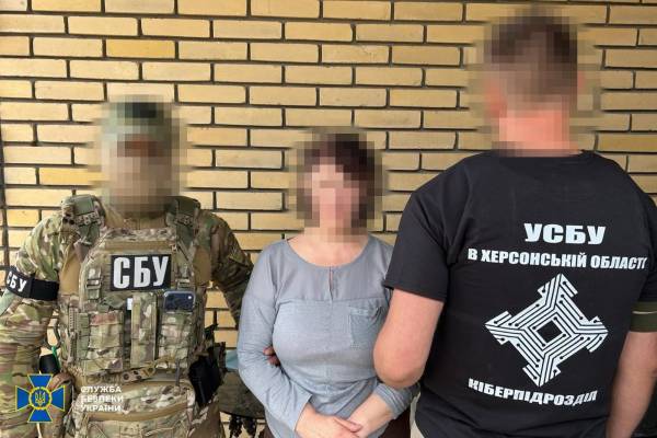 Одна із затриманих