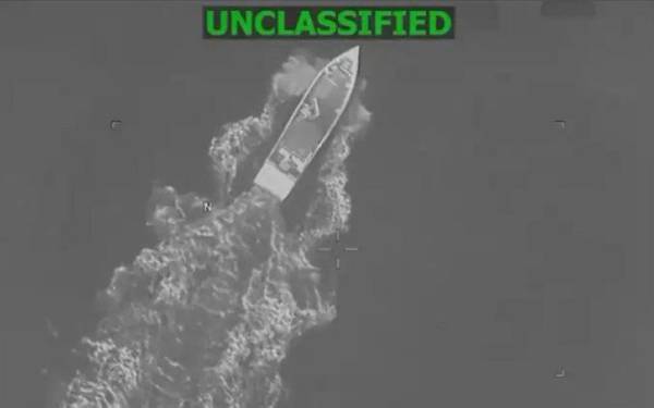 США знищили судно з чотирма загиблими у Карибському морі