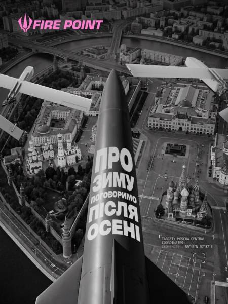 Українці перетворили погрози Росії про «важку зиму» на флешмоб із мемами фото 3