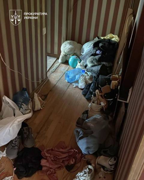 У таких умовах жили діти