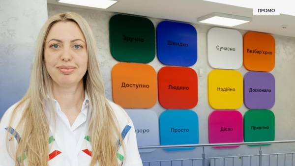 ЄС фінансує новий центр надання адмінпослуг на Дніпропетровщині