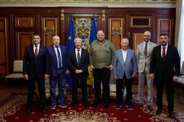 Стефанчук зібрав екс-спікерів Ради: де зник Володимир Литвин