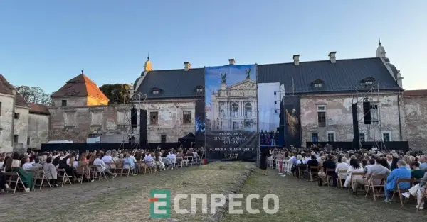У Жовківському замку вперше показали оперу Станковича "Коли цвіте папороть", яку роками тримала під забороною Москва