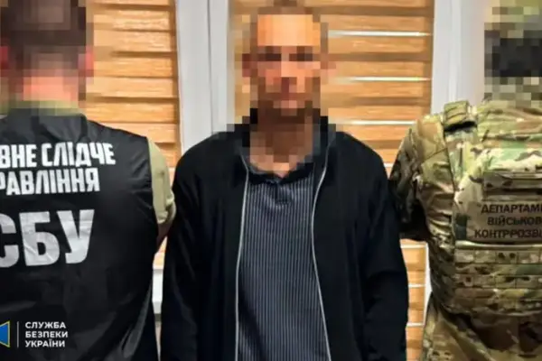 СБУ затримала російського агента в елітному підрозділі Нацгвардії