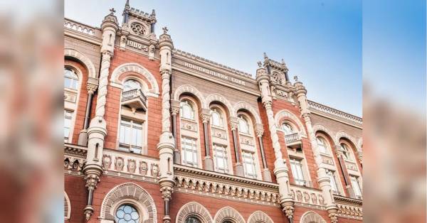 НБУ вимагає від банків посилити контроль за валютними операціями