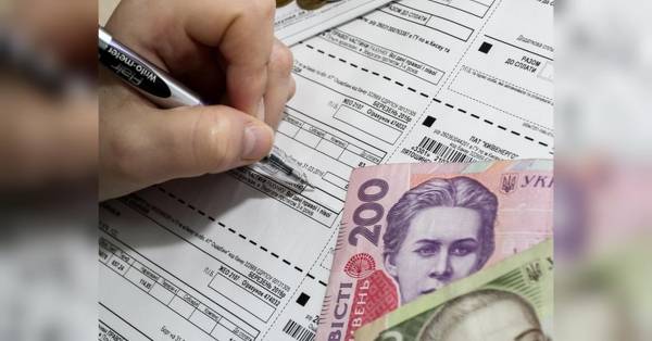 Нацбанк скасував вимогу персональних даних на чеках за комуналку