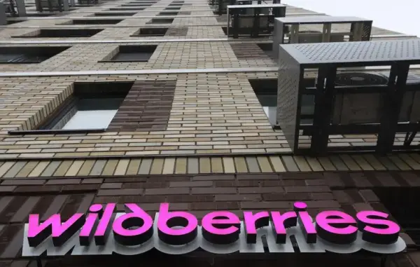 Зеленський пояснив удари ЗСУ по складах Wildberries