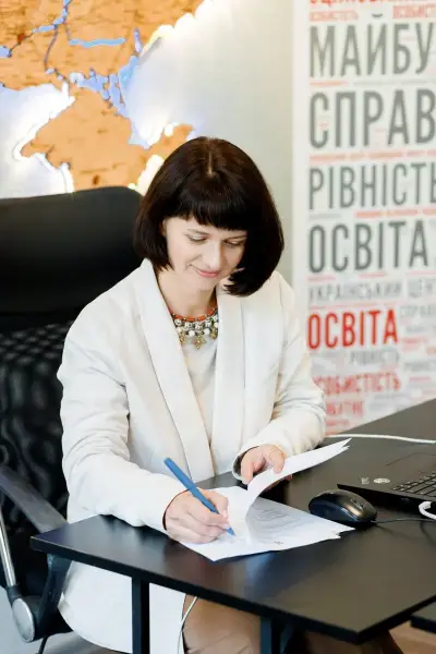 Директорка Українського центру оцінювання якості освіти Тетяна Вакуленко