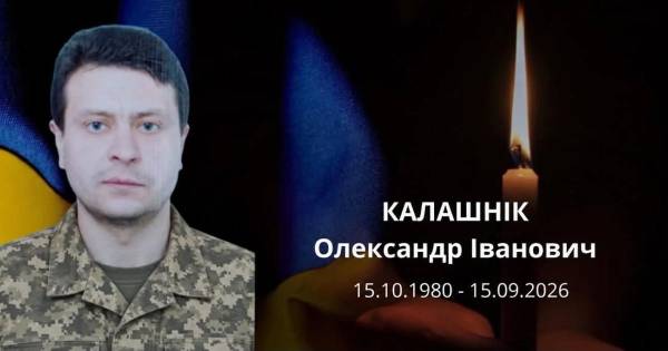 На Харківщині загинув ще один захисник України
