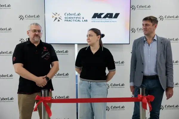 Під час презентації CyberLab Scientific & Practical Lab в КАІ